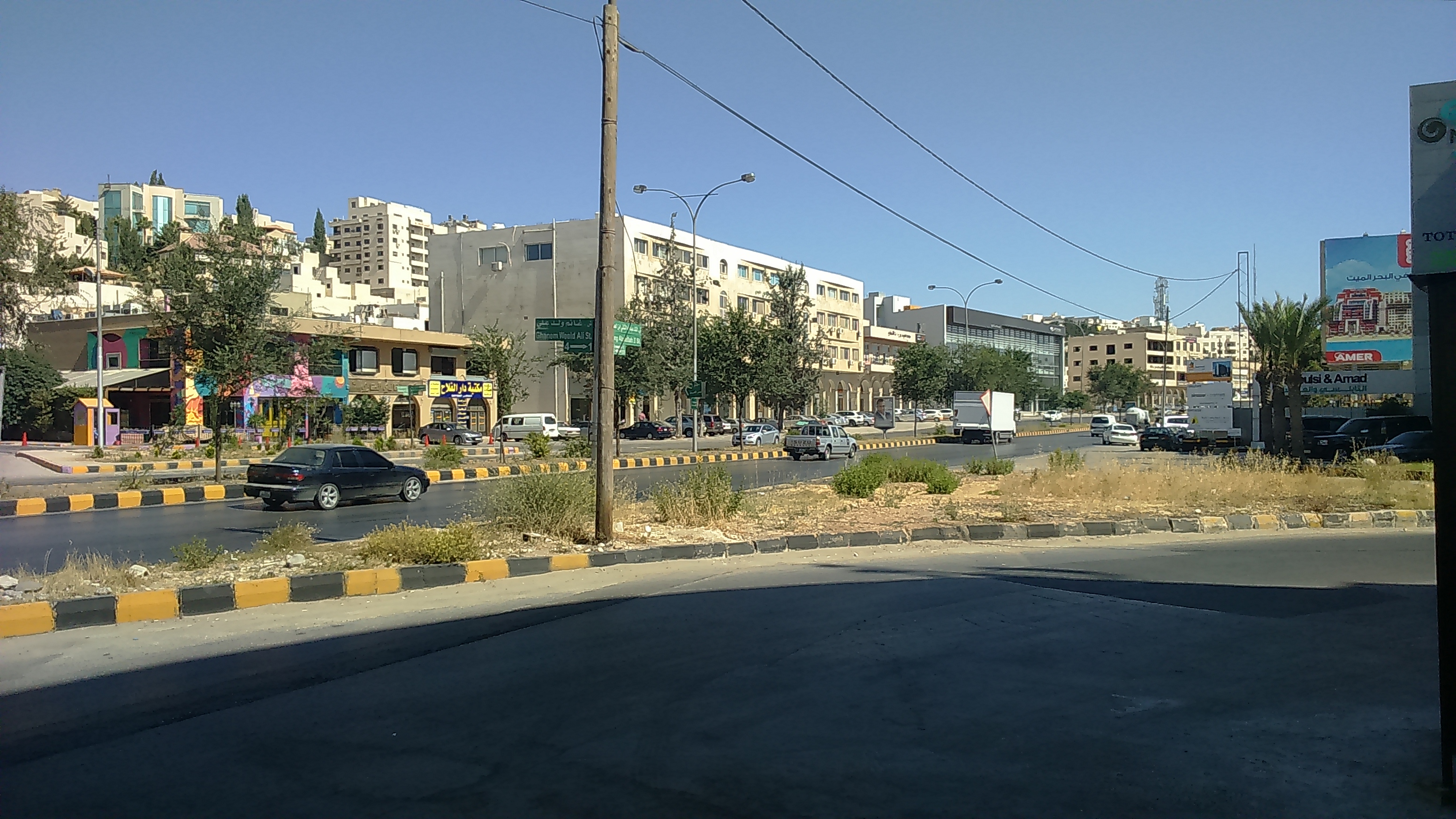 Location Image