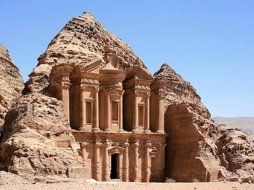 بتراء تيست